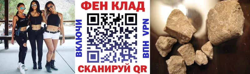 мега рабочий сайт  Верхний Уфалей  Amphetamine Premium  где найти  