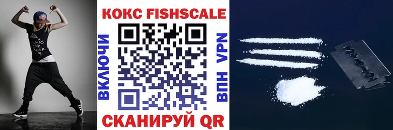 Cocaine 99%  цена   Верхний Уфалей 
