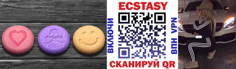 Экстази Punisher  mega ссылки  Верхний Уфалей 