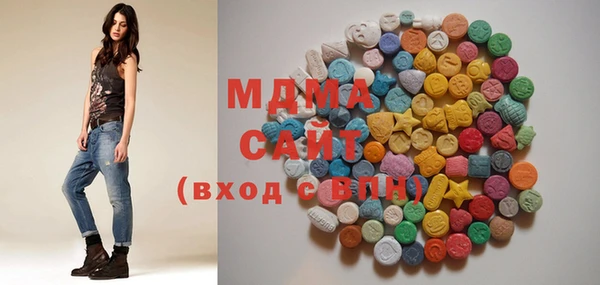 Альфа ПВП Волоколамск