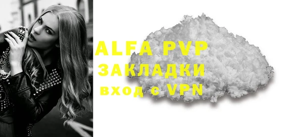 герыч Богданович
