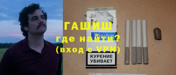 МДМА Верея