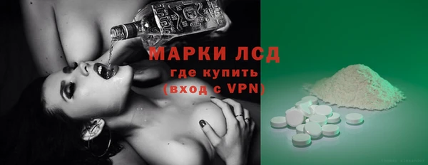 меф Верхний Тагил