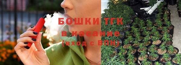 Альфа ПВП Волоколамск