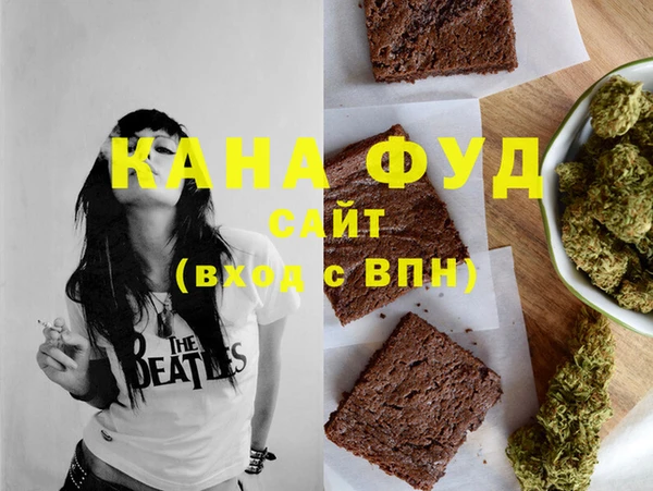 МДМА Верея
