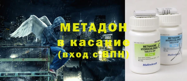 прущий лед Бугульма
