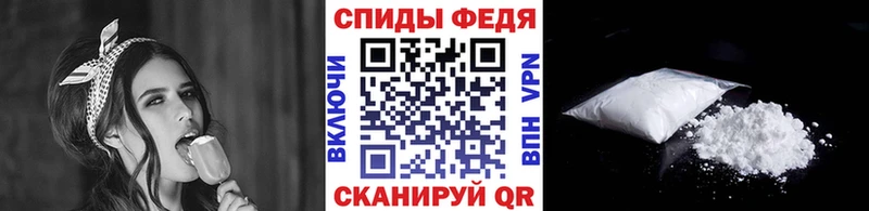 МЕГА зеркало  Верхний Уфалей  МЕТАМФЕТАМИН мет 