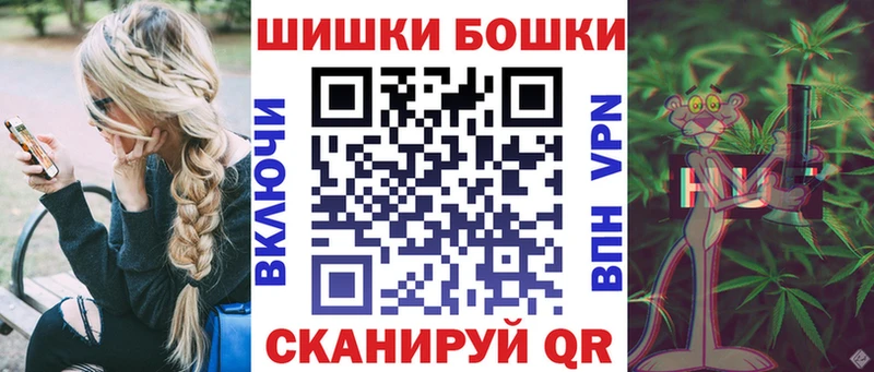 Каннабис ГИДРОПОН  наркота  Верхний Уфалей 